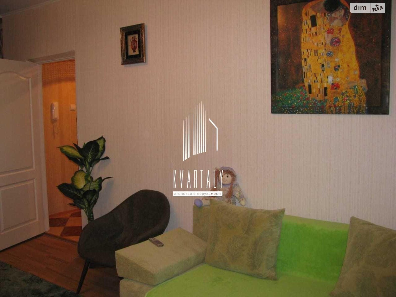 Продажа однокомнатной квартиры в Киеве, на ул. Героев Днепра 65 корпус 1, район Оболонский фото 1