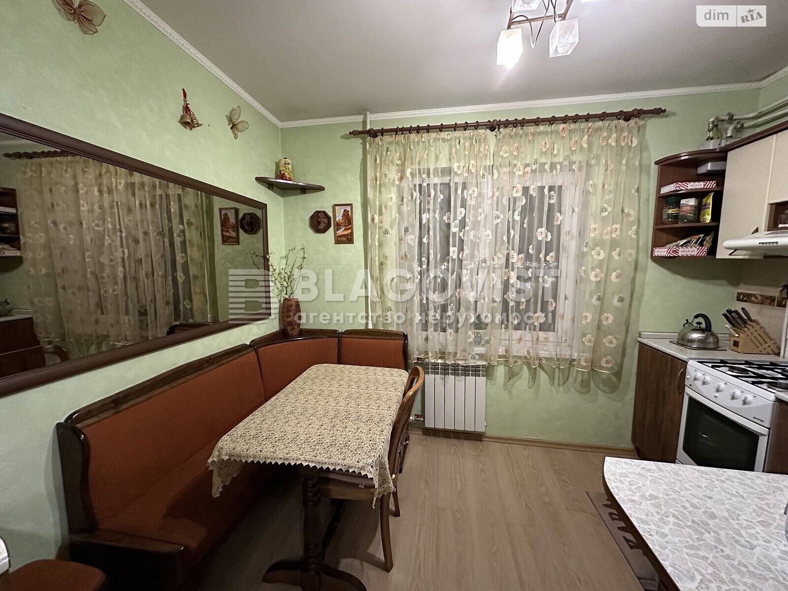 Продажа трехкомнатной квартиры в Киеве, на ул. Героев Днепра 12Б, район Оболонский фото 1