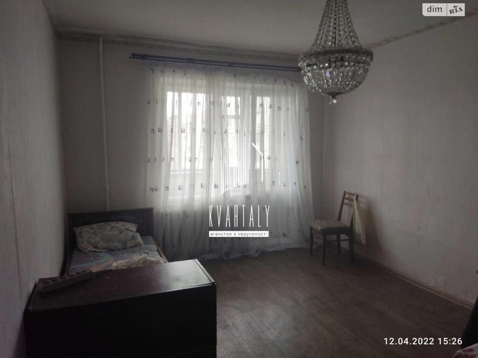 Продажа двухкомнатной квартиры в Киеве, на ул. Героев Днепра 20, район Оболонский фото 1