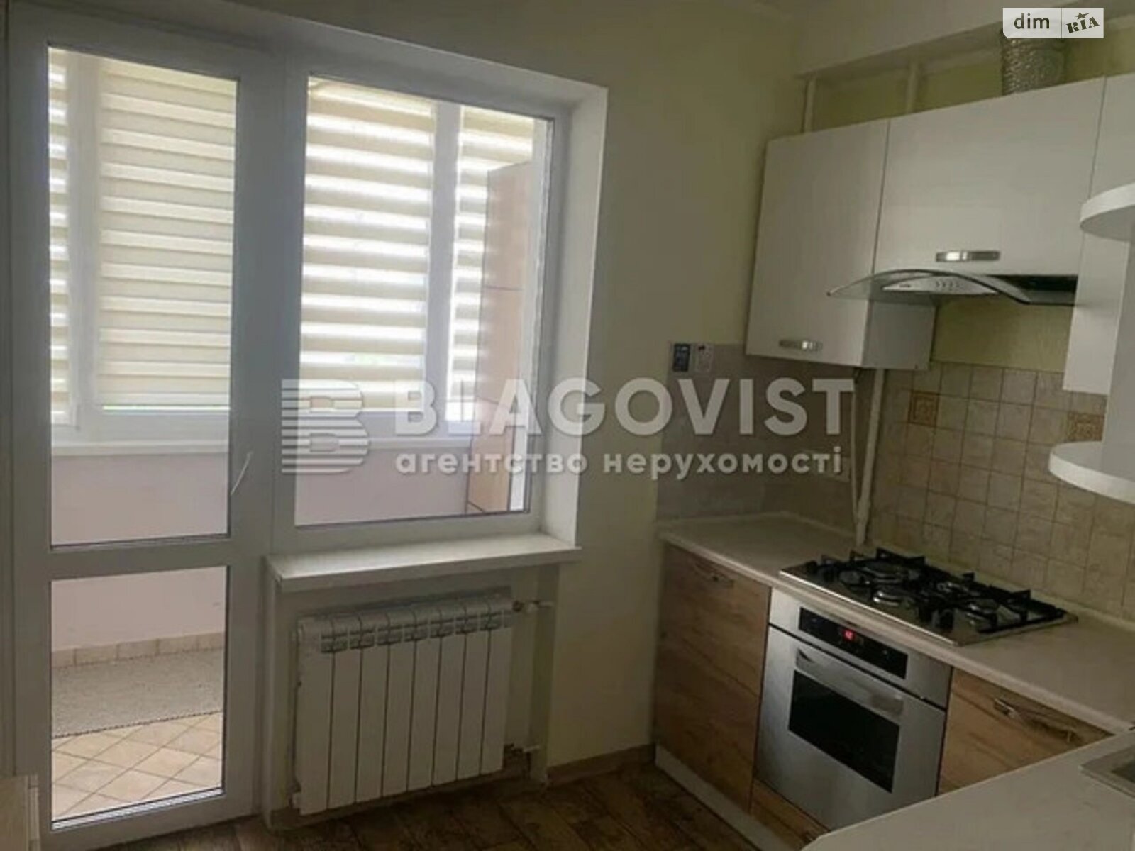 Продажа однокомнатной квартиры в Киеве, на ул. Героев Днепра 75, район Оболонский фото 1 Продажа однокомнатной квартиры в Киеве, на ул. Героев Днепра 75, район Оболонский фото 1