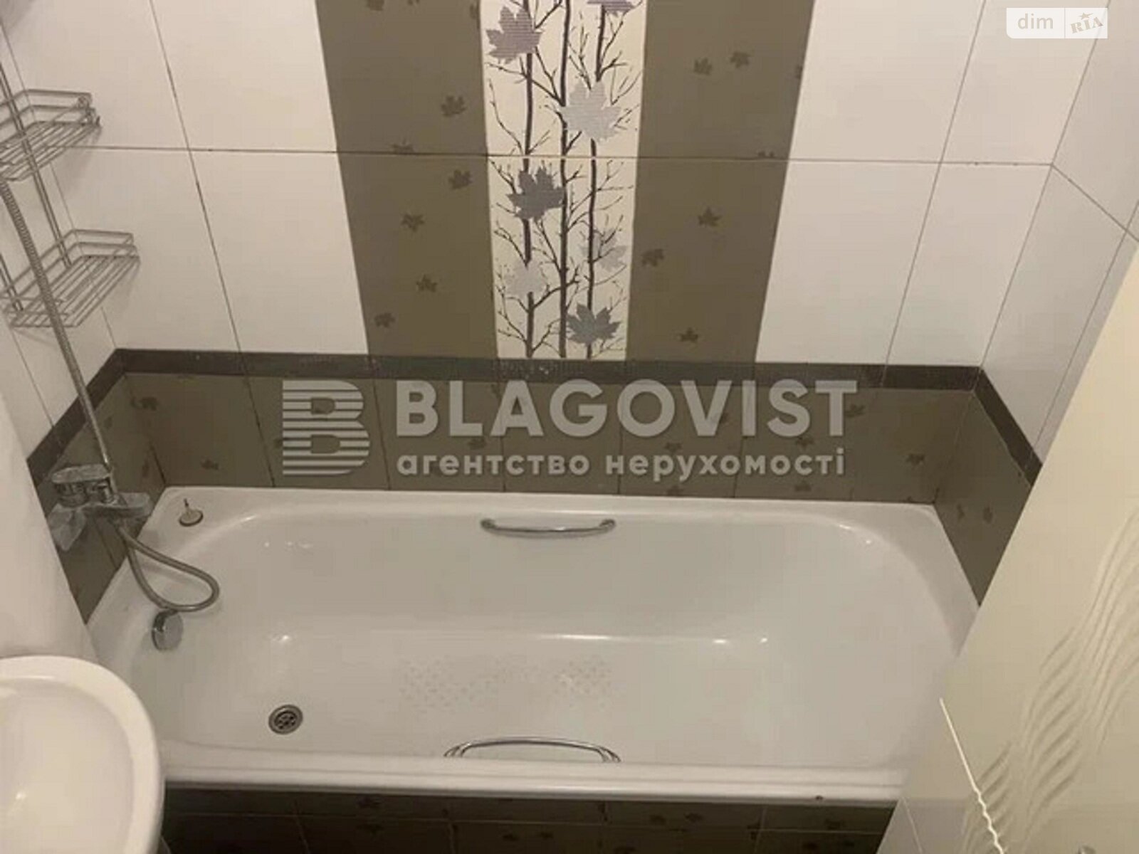 Продажа однокомнатной квартиры в Киеве, на ул. Героев Днепра 75, район Оболонский фото 1 Продажа однокомнатной квартиры в Киеве, на ул. Героев Днепра 75, район Оболонский фото 1