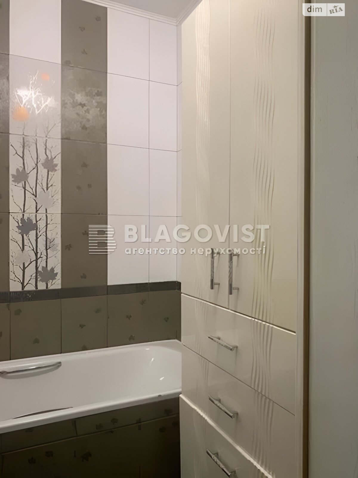 Продажа однокомнатной квартиры в Киеве, на ул. Героев Днепра 75, район Оболонский фото 1 Продажа однокомнатной квартиры в Киеве, на ул. Героев Днепра 75, район Оболонский фото 1