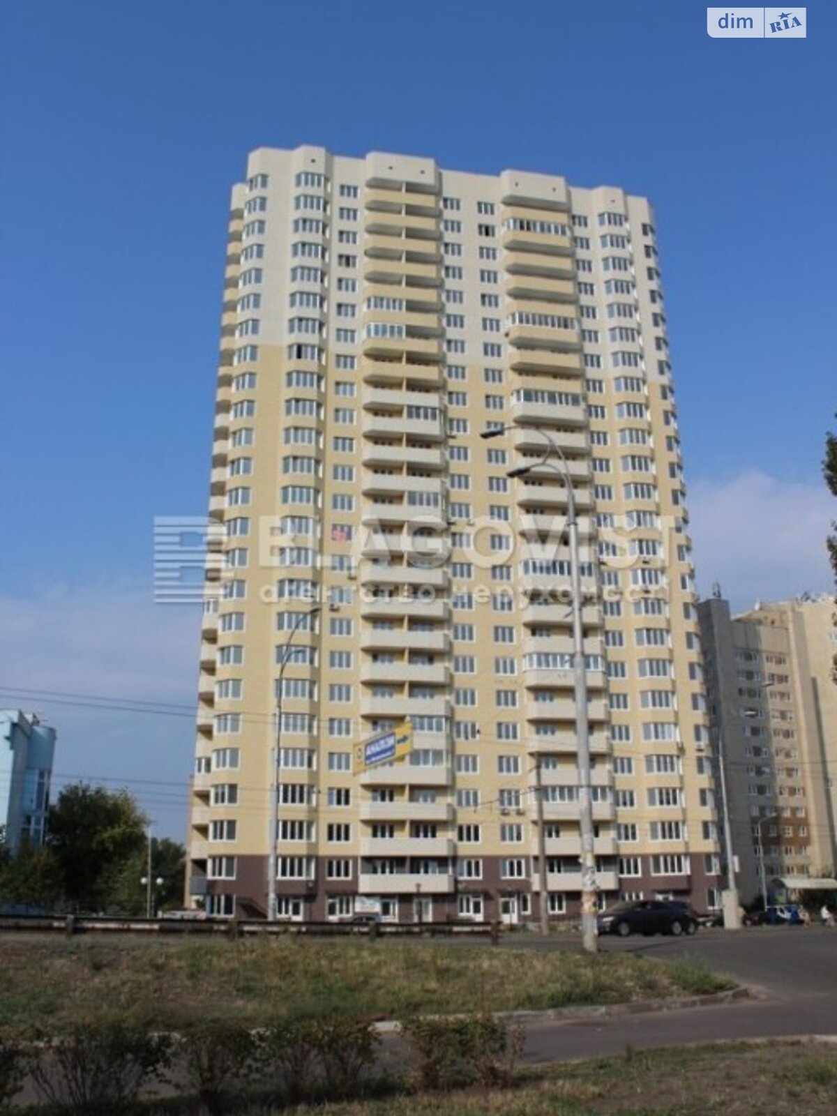 Продажа трехкомнатной квартиры в Киеве, на ул. Героев полка АЗОВ 4В, район Оболонский фото 1