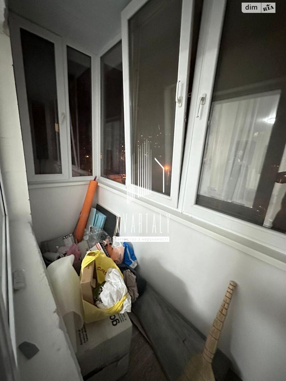 Продажа двухкомнатной квартиры в Киеве, на ул. Героев полка АЗОВ 25, район Оболонский фото 1