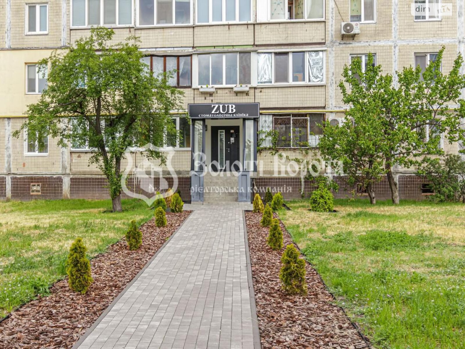 Продаж трикімнатної квартири в Києві, на вул. Героїв полку АЗОВ 13, район Оболонський фото 1 Продаж трикімнатної квартири в Києві, на вул. Героїв полку АЗОВ 13, район Оболонський фото 1
