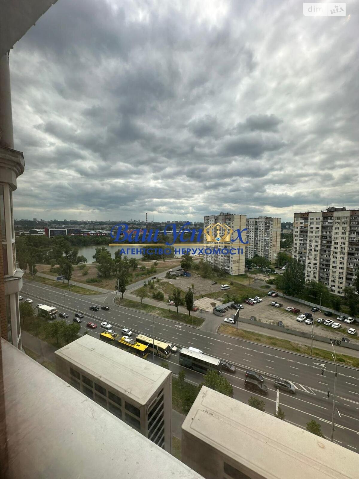 Продажа четырехкомнатной квартиры в Киеве, на просп. Владимира Ивасюка 4, район Оболонский фото 1 Продажа четырехкомнатной квартиры в Киеве, на просп. Владимира Ивасюка 4, район Оболонский фото 1