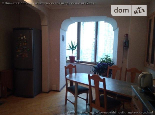 Продажа квартиры, 3 ком., Киев, р‑н. Оболонский, ст.м. Минская, Героев Сталинграда проспект, дом 20 Продажа квартиры, 3 ком., Киев, р‑н. Оболонский, ст.м. Минская, Героев Сталинграда проспект, дом 20