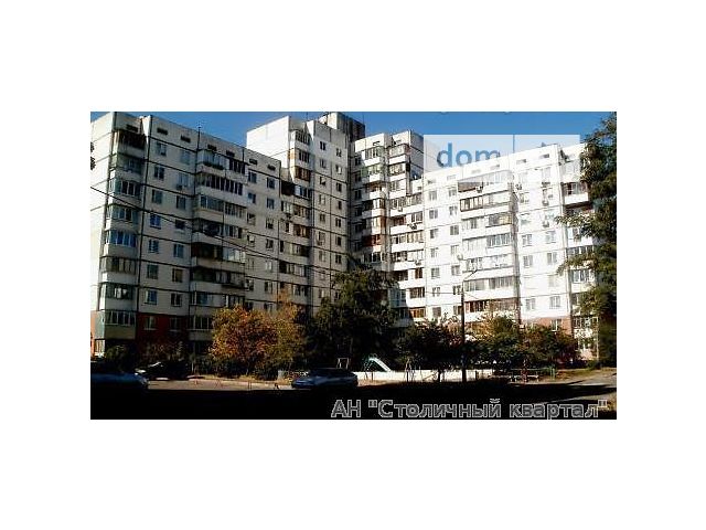 Продажа квартиры, 3 ком., Киев, р‑н. Оболонский, Героев Сталинграда пр-т, 39 "А" Продажа квартиры, 3 ком., Киев, р‑н. Оболонский, Героев Сталинграда пр-т, 39 "А"