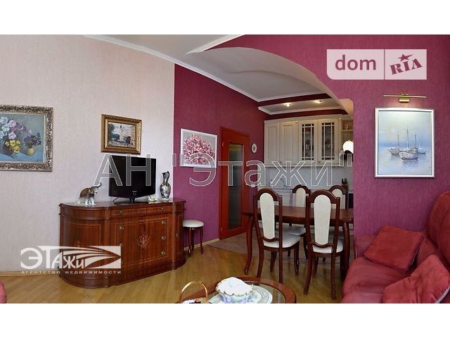 Продажа квартиры, 3 ком., Киев, р‑н. Оболонский, Героев Сталинграда пр-т, 8 Продажа квартиры, 3 ком., Киев, р‑н. Оболонский, Героев Сталинграда пр-т, 8