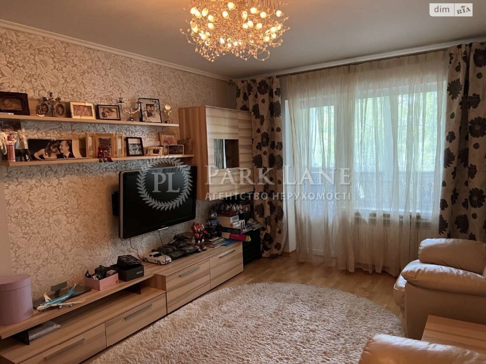 Продажа двухкомнатной квартиры в Киеве, на ул. Иорданская 9Е, район Оболонский фото 1