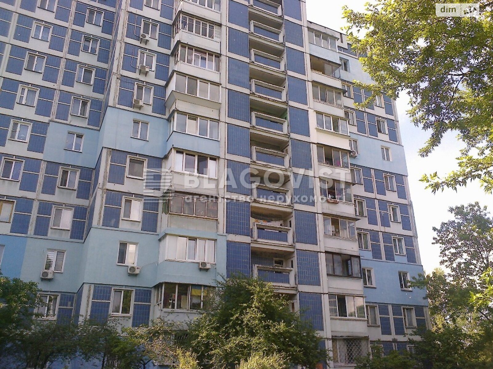Продаж двокімнатної квартири в Києві, на вул. Йорданська 9Е, район Оболонський фото 1