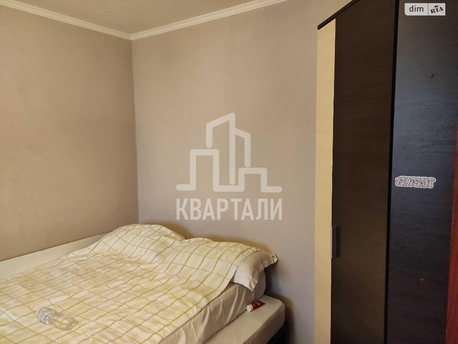 Продажа однокомнатной квартиры в Киеве, на ул. Иорданская 11А, район Оболонский фото 1