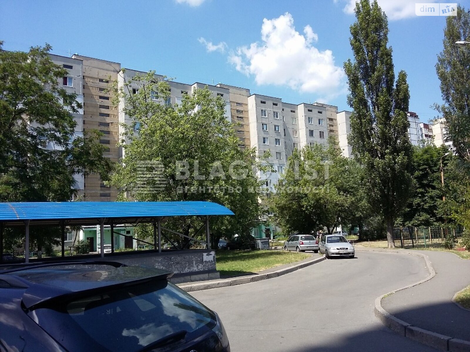 Продажа двухкомнатной квартиры в Киеве, на ул. Иорданская 9Г, район Оболонский фото 1