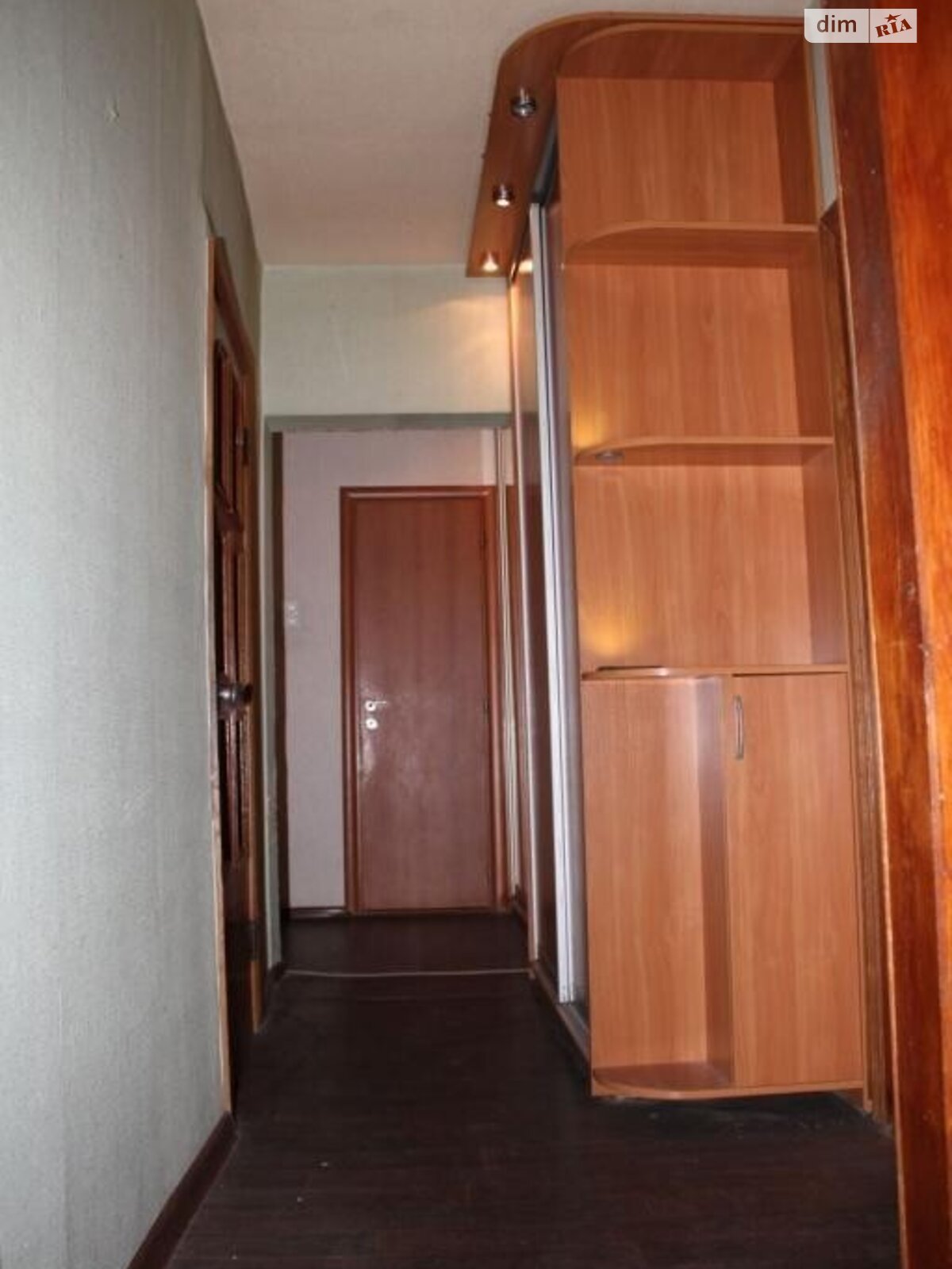 Продажа двухкомнатной квартиры в Киеве, на ул. Иорданская 2, район Оболонский фото 1