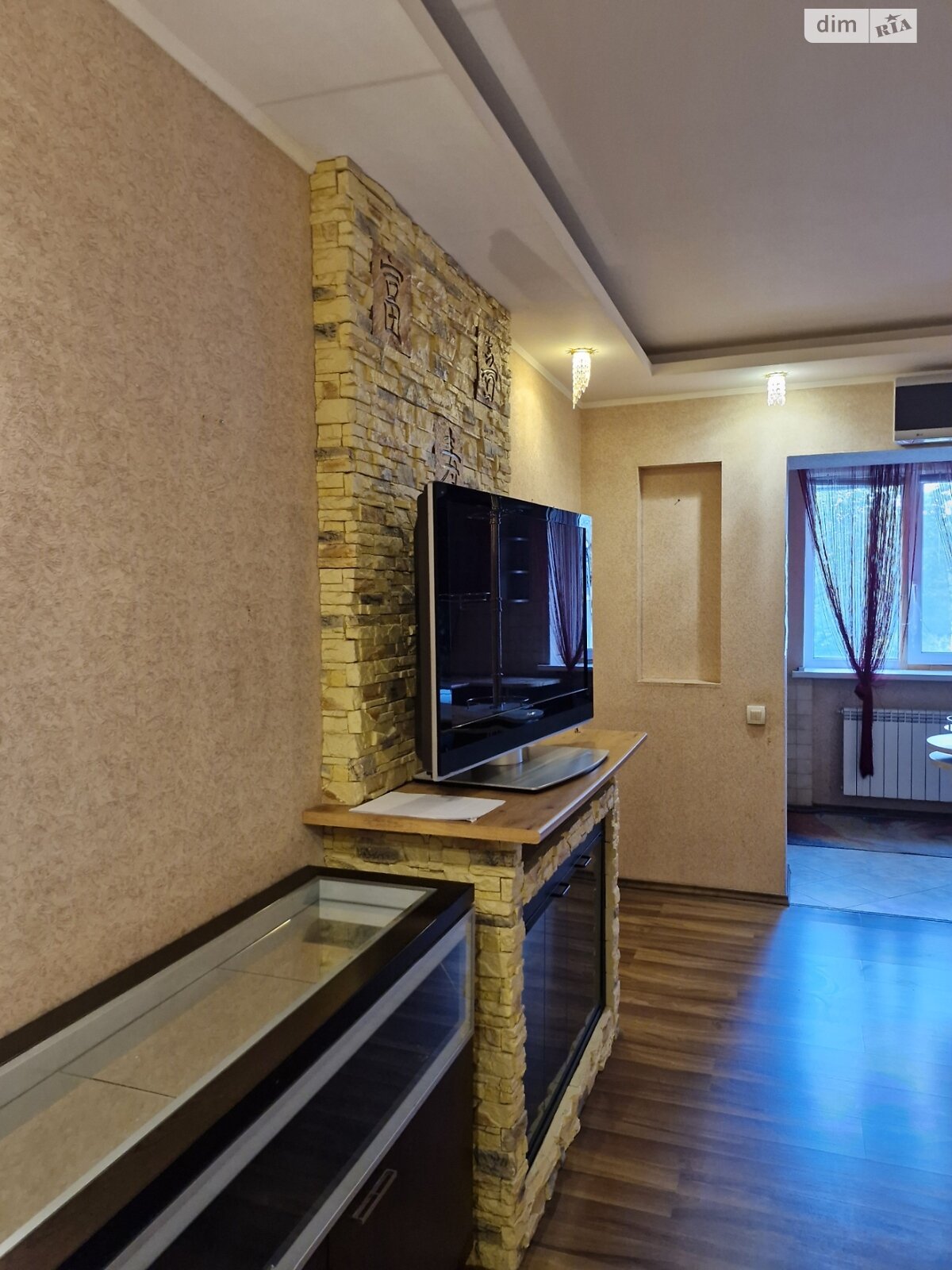 Продажа однокомнатной квартиры в Киеве, на ул. Иорданская 5А, район Оболонский фото 1 Продажа однокомнатной квартиры в Киеве, на ул. Иорданская 5А, район Оболонский фото 1