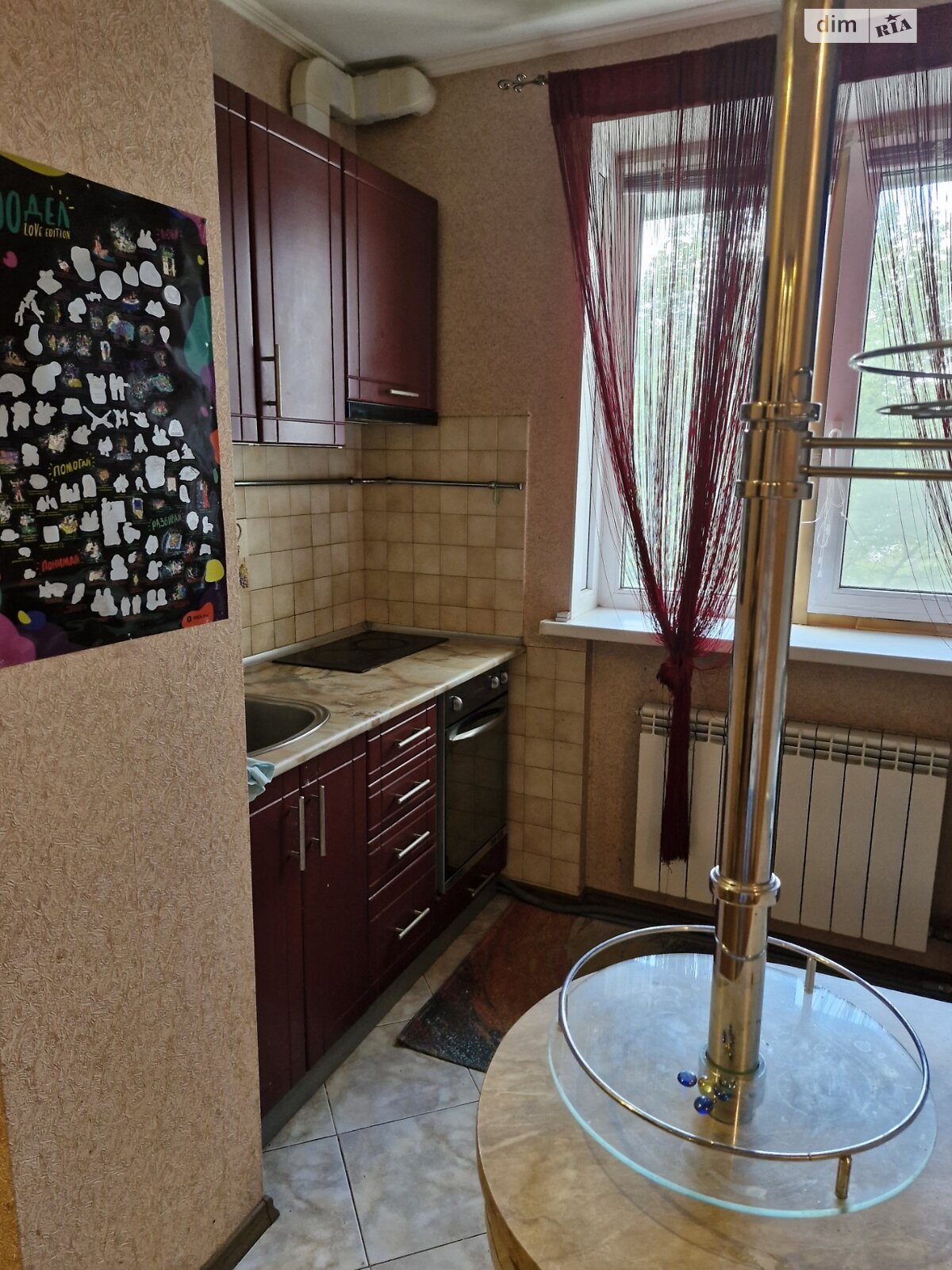 Продажа однокомнатной квартиры в Киеве, на ул. Иорданская 5А, район Оболонский фото 1 Продажа однокомнатной квартиры в Киеве, на ул. Иорданская 5А, район Оболонский фото 1