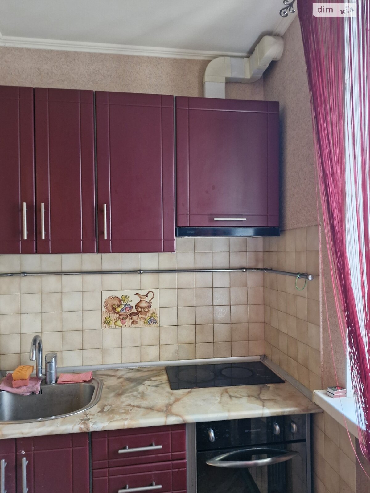 Продажа однокомнатной квартиры в Киеве, на ул. Иорданская 5А, район Оболонский фото 1 Продажа однокомнатной квартиры в Киеве, на ул. Иорданская 5А, район Оболонский фото 1
