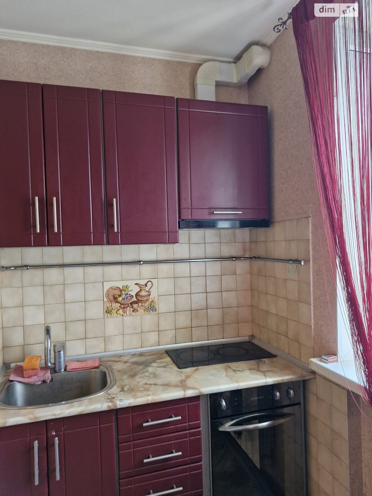 Продажа однокомнатной квартиры в Киеве, на ул. Иорданская 5А, район Оболонский фото 1 Продажа однокомнатной квартиры в Киеве, на ул. Иорданская 5А, район Оболонский фото 1