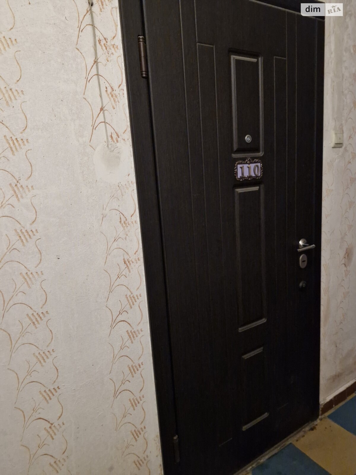 Продажа однокомнатной квартиры в Киеве, на ул. Иорданская 5А, район Оболонский фото 1 Продажа однокомнатной квартиры в Киеве, на ул. Иорданская 5А, район Оболонский фото 1