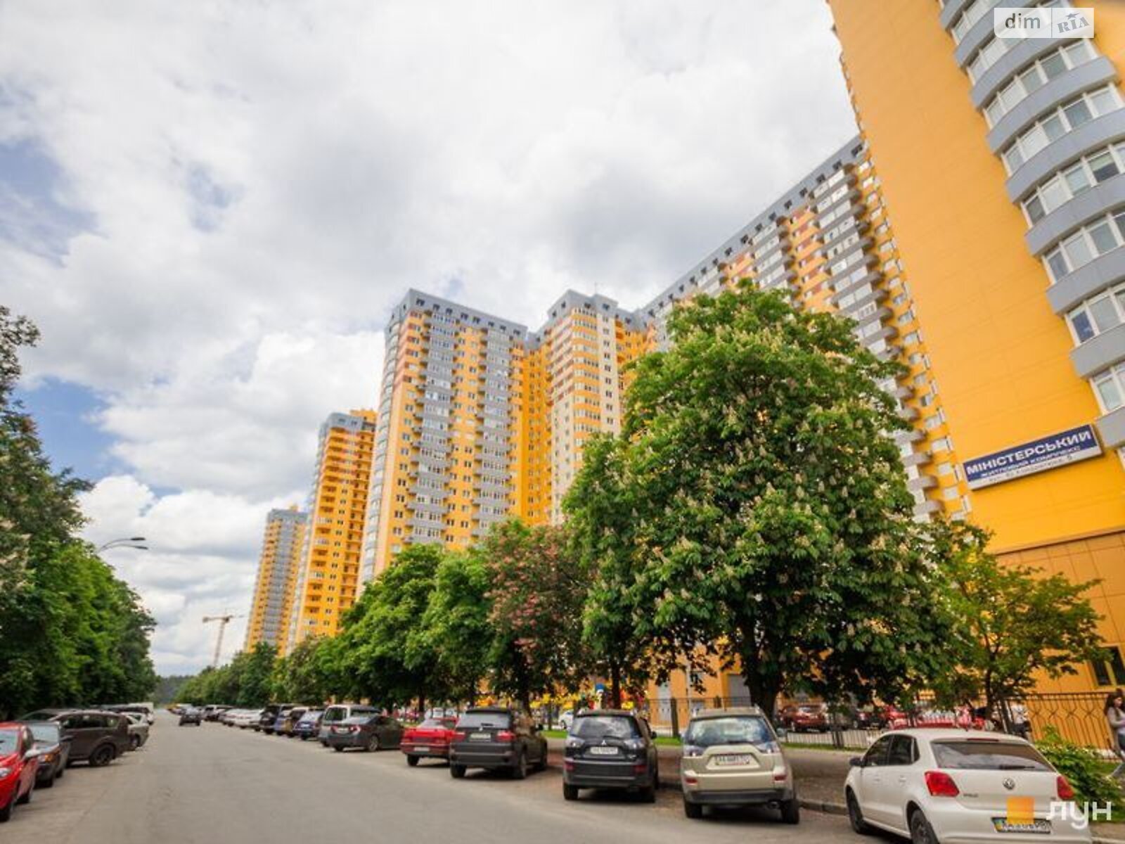 Продажа двухкомнатной квартиры в Киеве, на ул. Юрия Кондратюка, район Оболонский фото 1