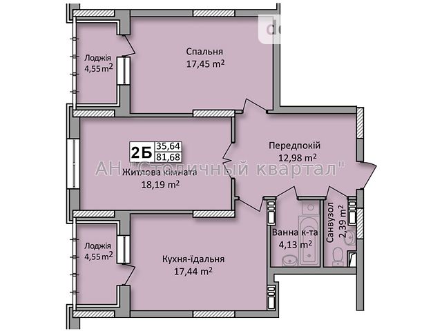 Продажа квартиры, 2 ком., Киев, р‑н. Оболонский, Кондратюка Юрия ул., 3 Продажа квартиры, 2 ком., Киев, р‑н. Оболонский, Кондратюка Юрия ул., 3
