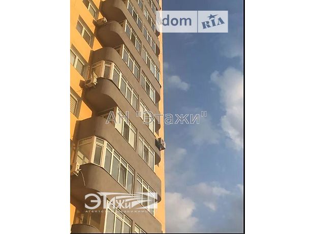 Продажа однокомнатной квартиры в Киеве, на ул. Юрия Кондратюка 3, район Оболонский фото 1 Продажа однокомнатной квартиры в Киеве, на ул. Юрия Кондратюка 3, район Оболонский фото 1