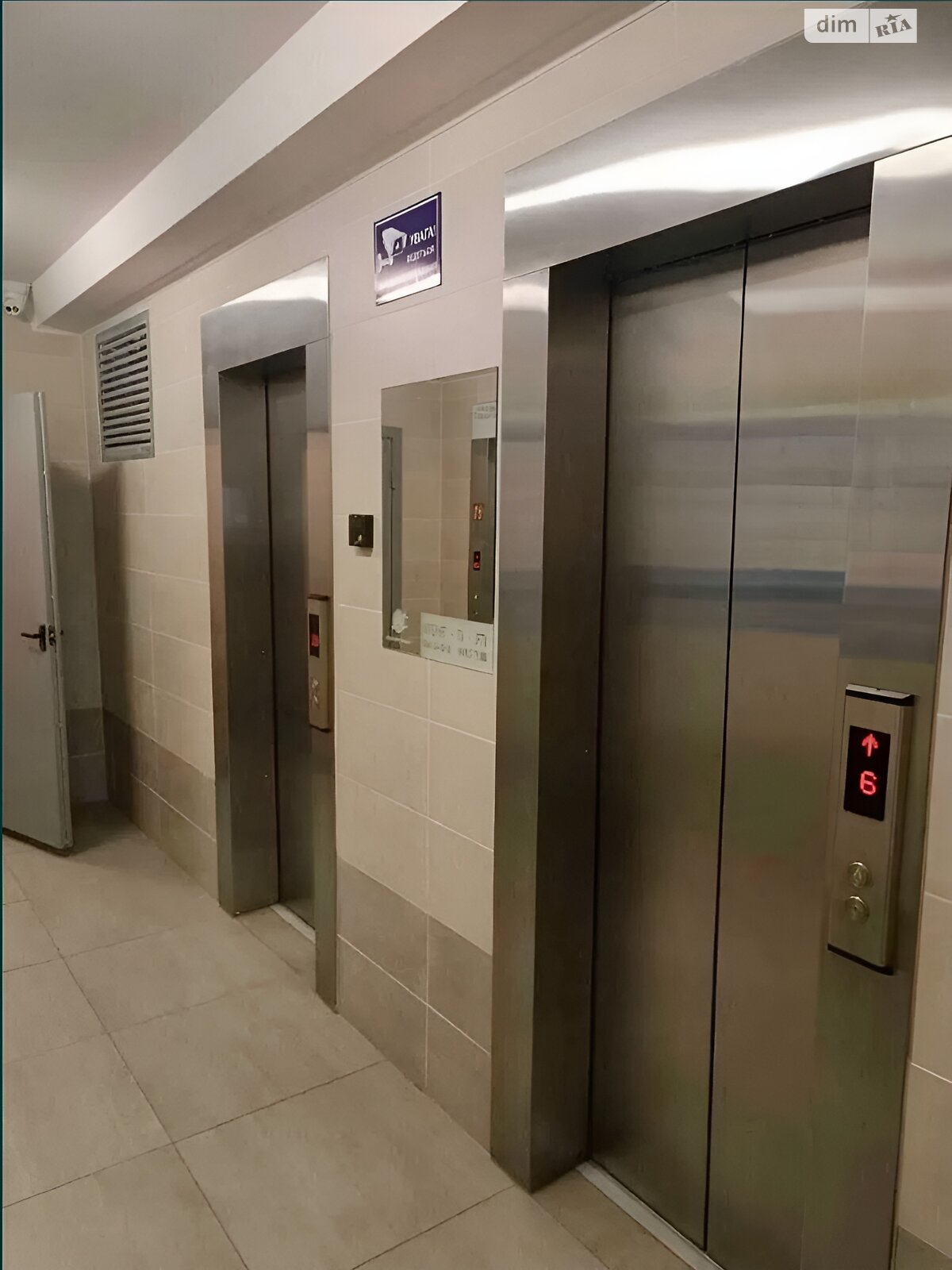 Продажа однокомнатной квартиры в Киеве, на ул. Коноплянская 22, район Оболонский фото 1 Продажа однокомнатной квартиры в Киеве, на ул. Коноплянская 22, район Оболонский фото 1