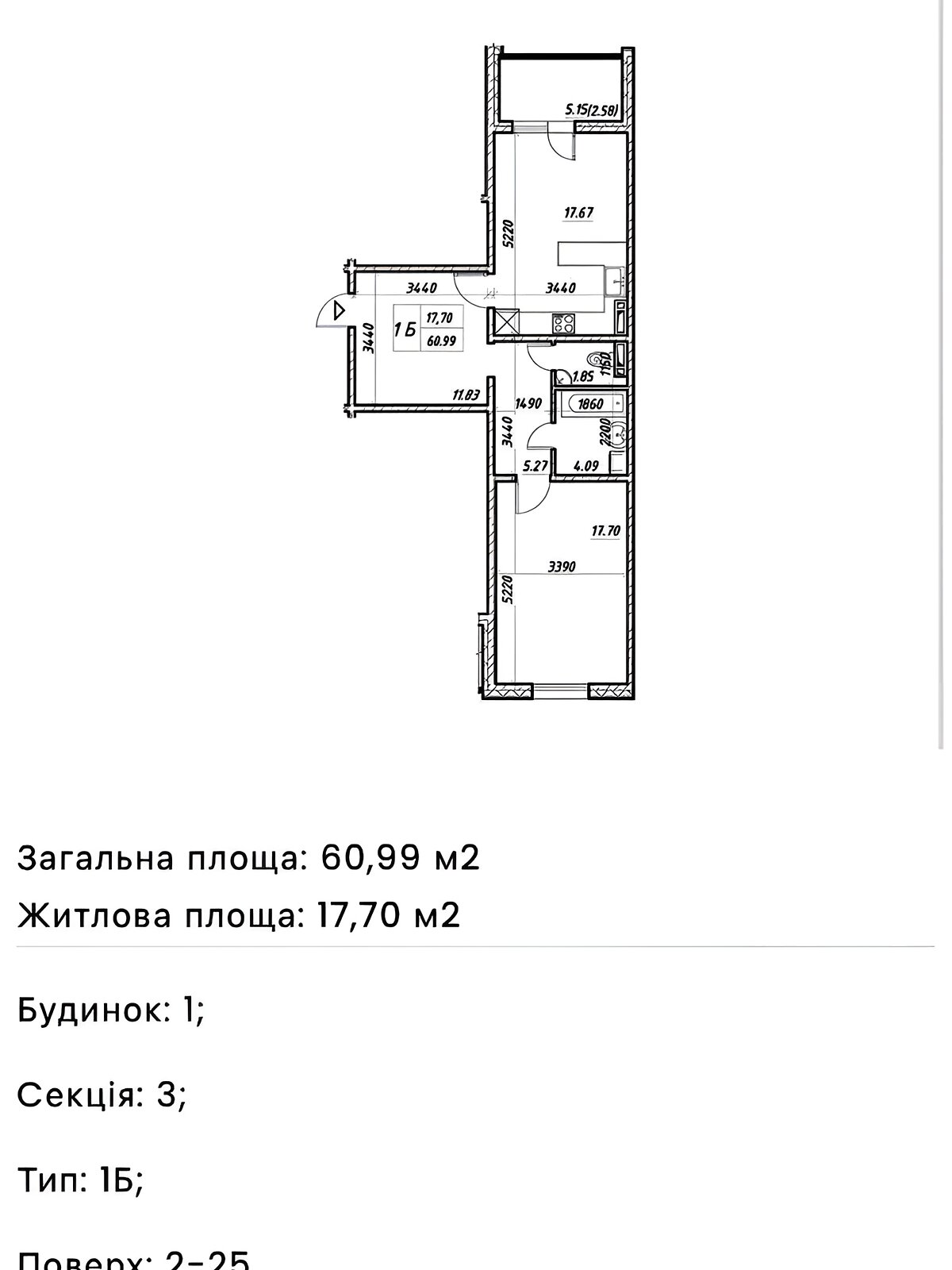 Продажа однокомнатной квартиры в Киеве, на ул. Коноплянская 22, район Оболонский фото 1 Продажа однокомнатной квартиры в Киеве, на ул. Коноплянская 22, район Оболонский фото 1