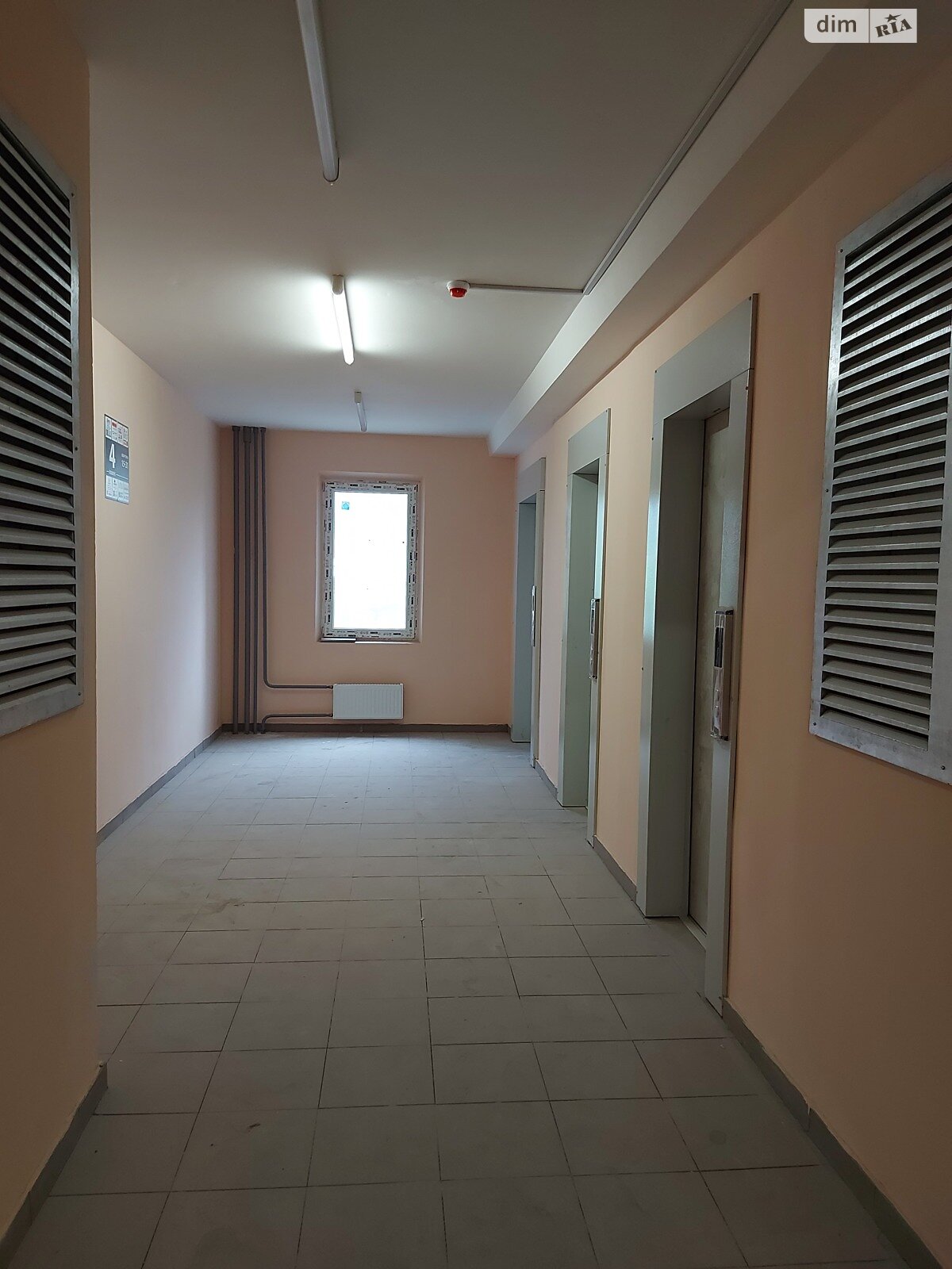 Продажа однокомнатной квартиры в Киеве, на ул. Коноплянская 22Б, район Оболонский фото 1 Продажа однокомнатной квартиры в Киеве, на ул. Коноплянская 22Б, район Оболонский фото 1