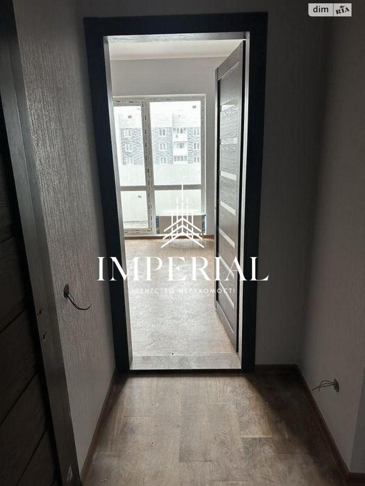 Продажа однокомнатной квартиры в Киеве, на ул. Коноплянская 22, район Оболонский фото 1