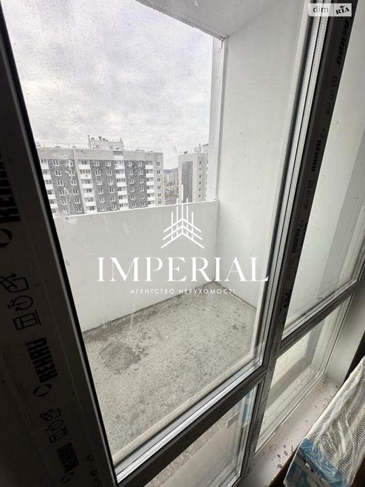 Продажа однокомнатной квартиры в Киеве, на ул. Коноплянская 22, район Оболонский фото 1