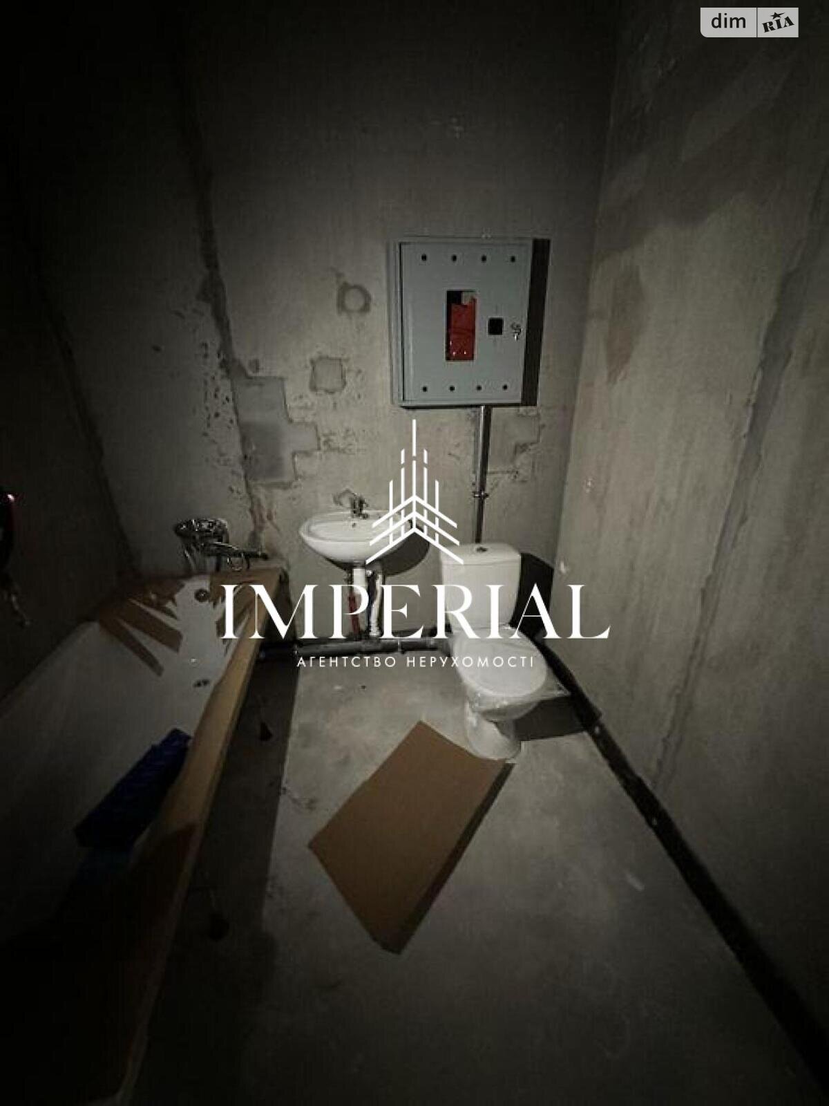 Продажа однокомнатной квартиры в Киеве, на ул. Коноплянская 22, район Оболонский фото 1