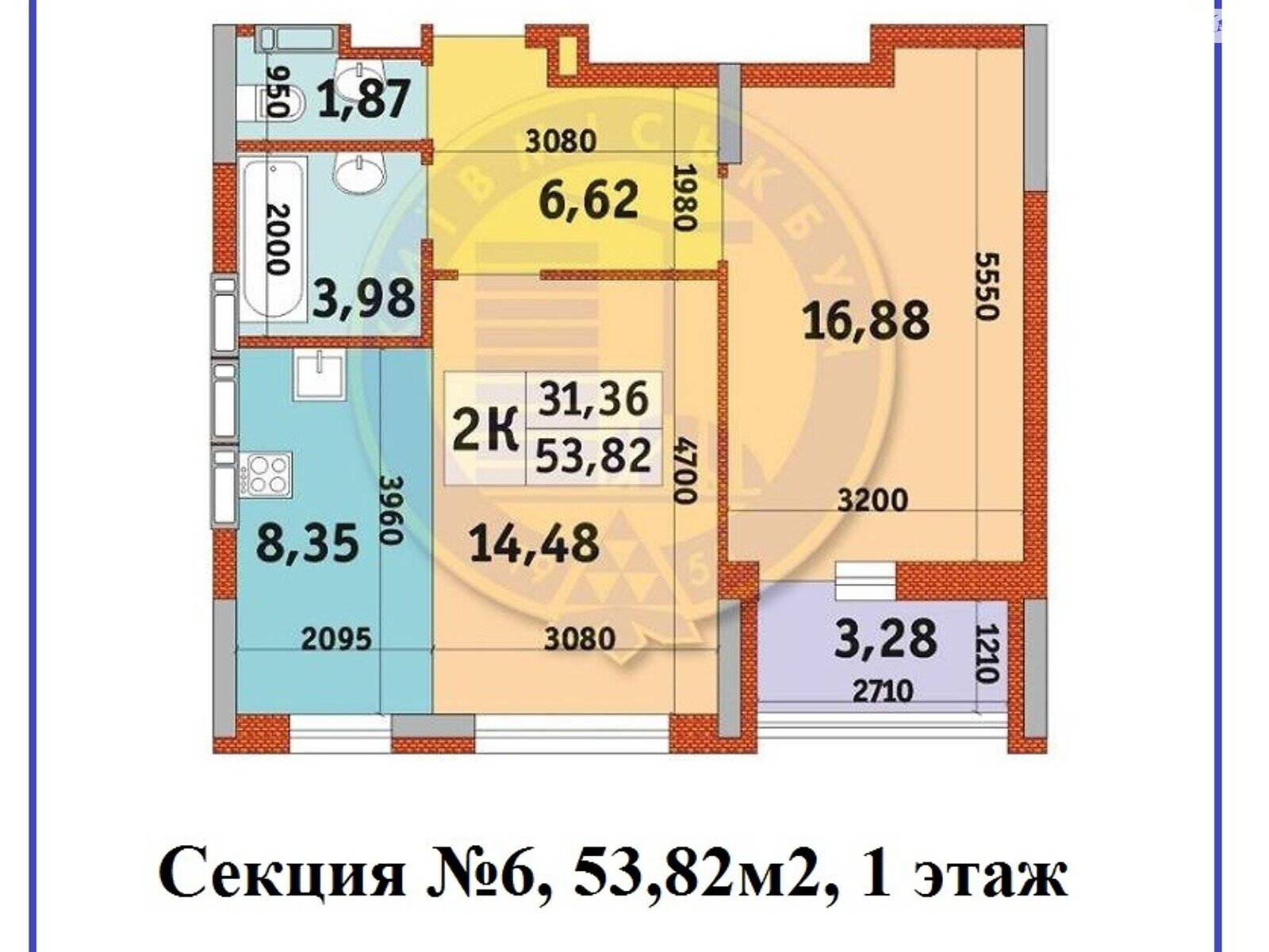 Продаж двокімнатної квартири в Києві, на вул. Квітки Цисик, район Оболонський фото 1 Продаж двокімнатної квартири в Києві, на вул. Квітки Цисик, район Оболонський фото 1