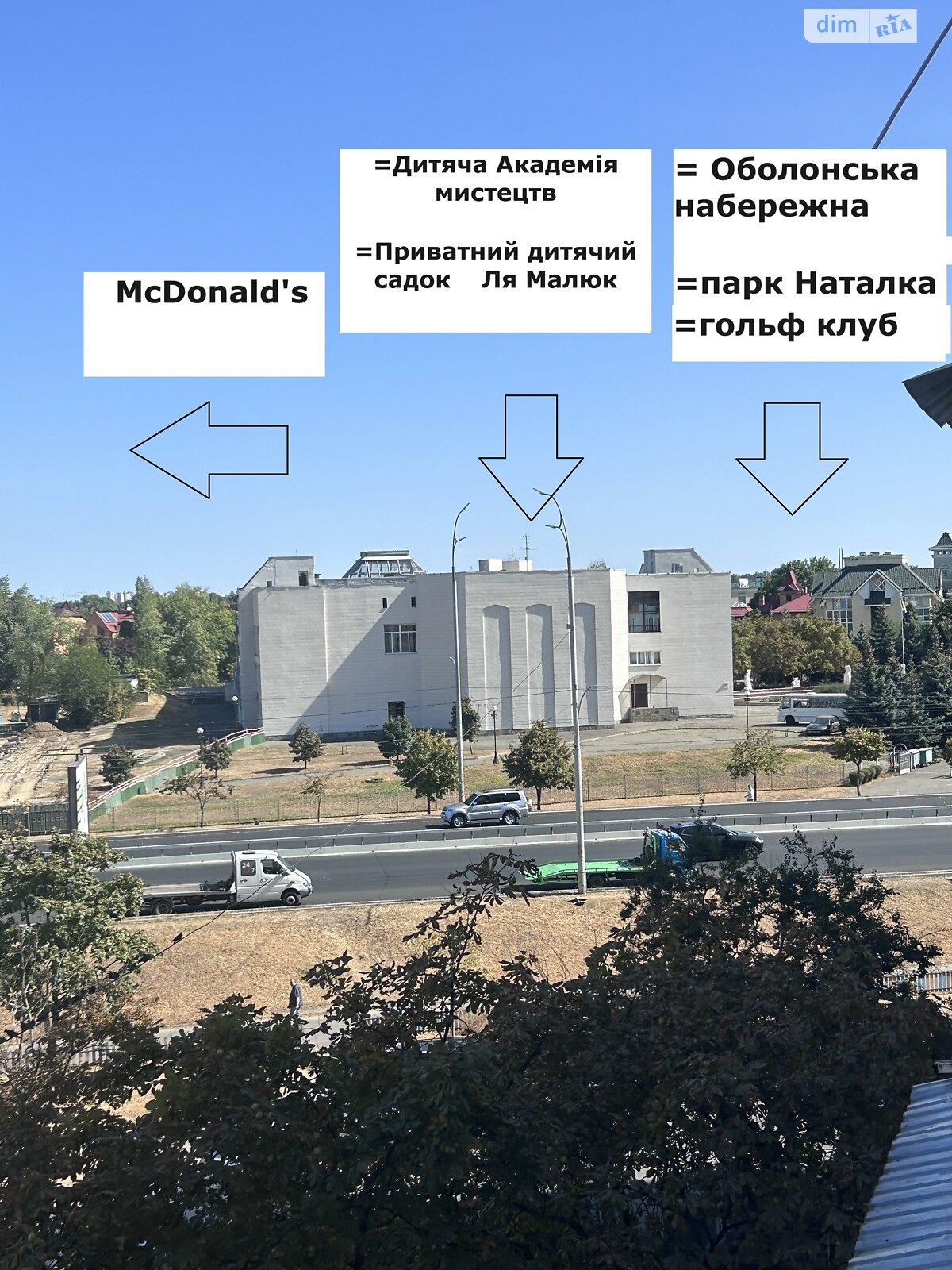 Продаж трикімнатної квартири в Києві, на просп. Володимира Івасюка, район Оболонський фото 1 Продаж трикімнатної квартири в Києві, на просп. Володимира Івасюка, район Оболонський фото 1