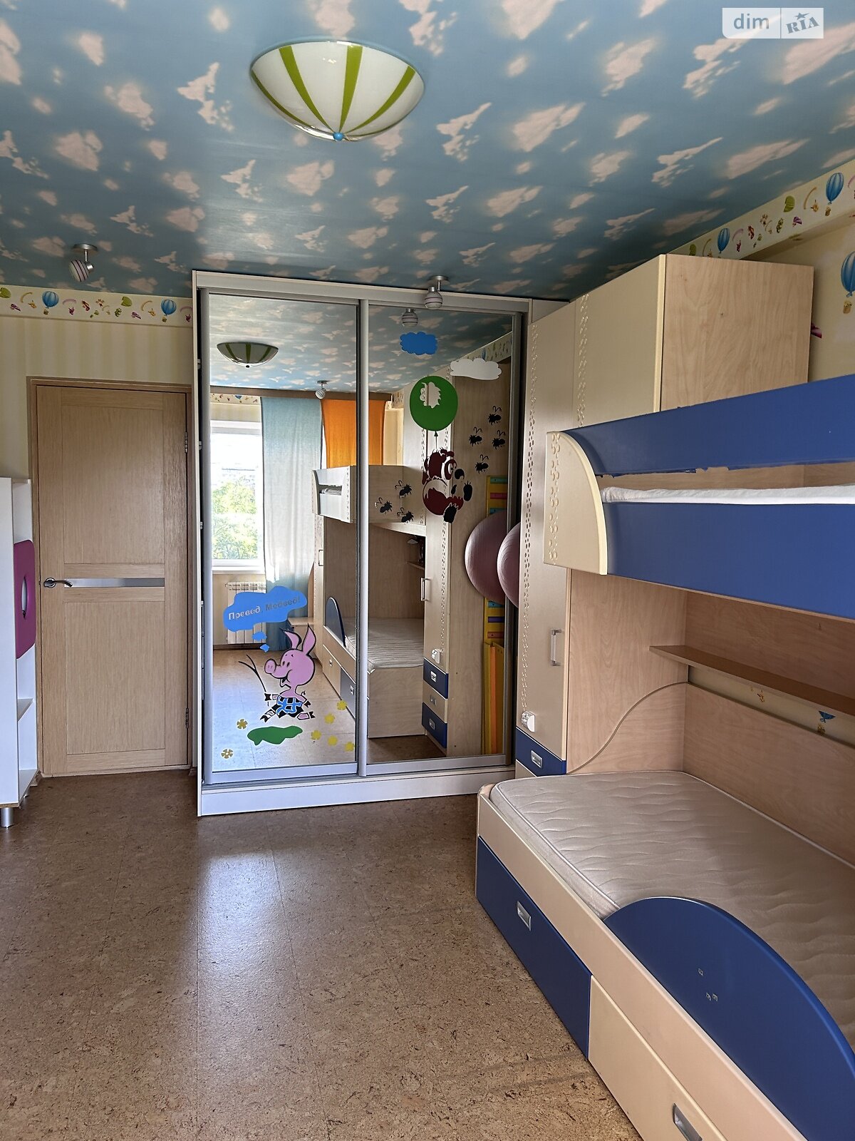 Продаж трикімнатної квартири в Києві, на просп. Володимира Івасюка, район Оболонський фото 1 Продаж трикімнатної квартири в Києві, на просп. Володимира Івасюка, район Оболонський фото 1