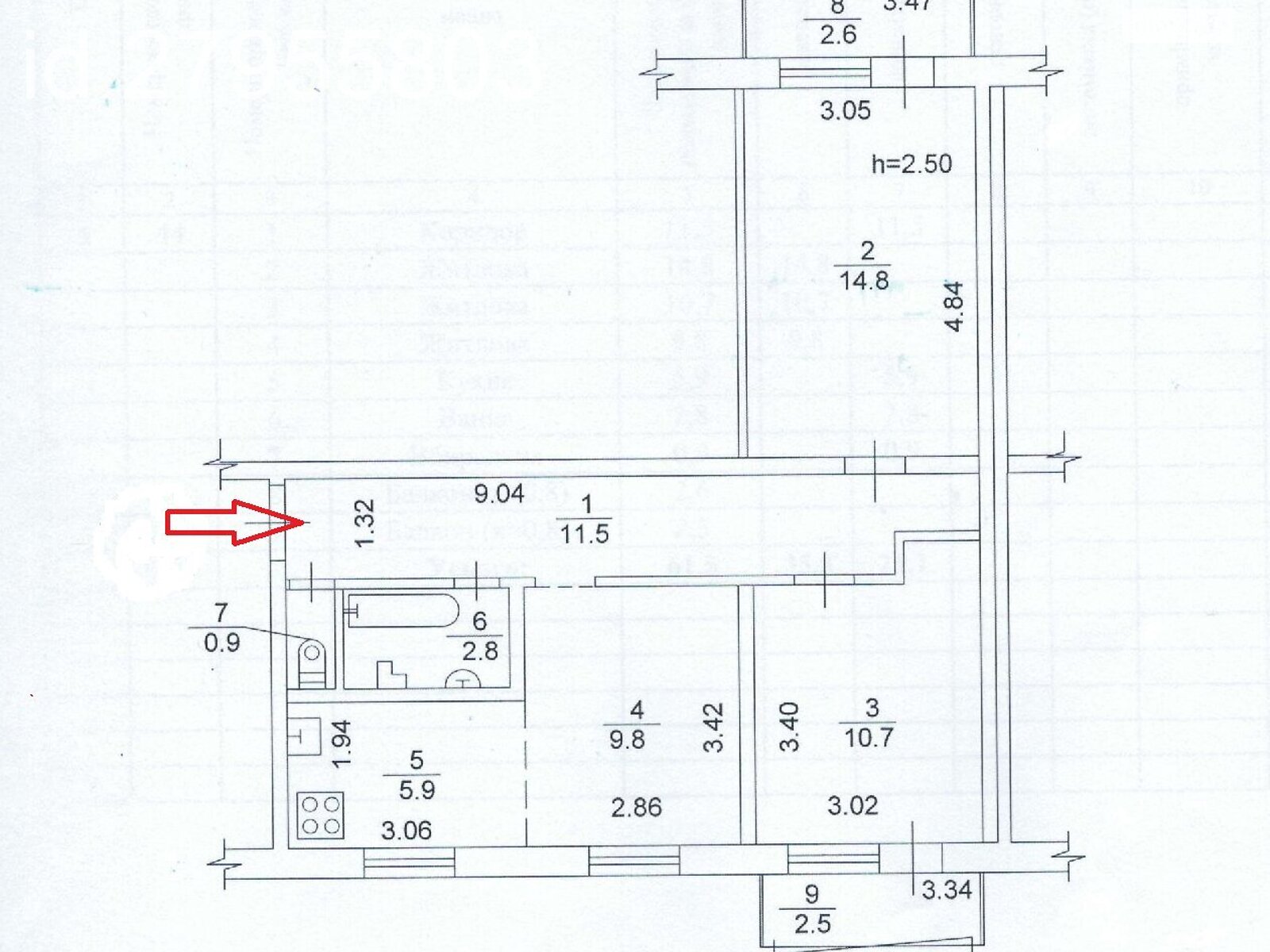 Продажа трехкомнатной квартиры в Киеве, на ул. Александра Архипенко 3, район Оболонский фото 1