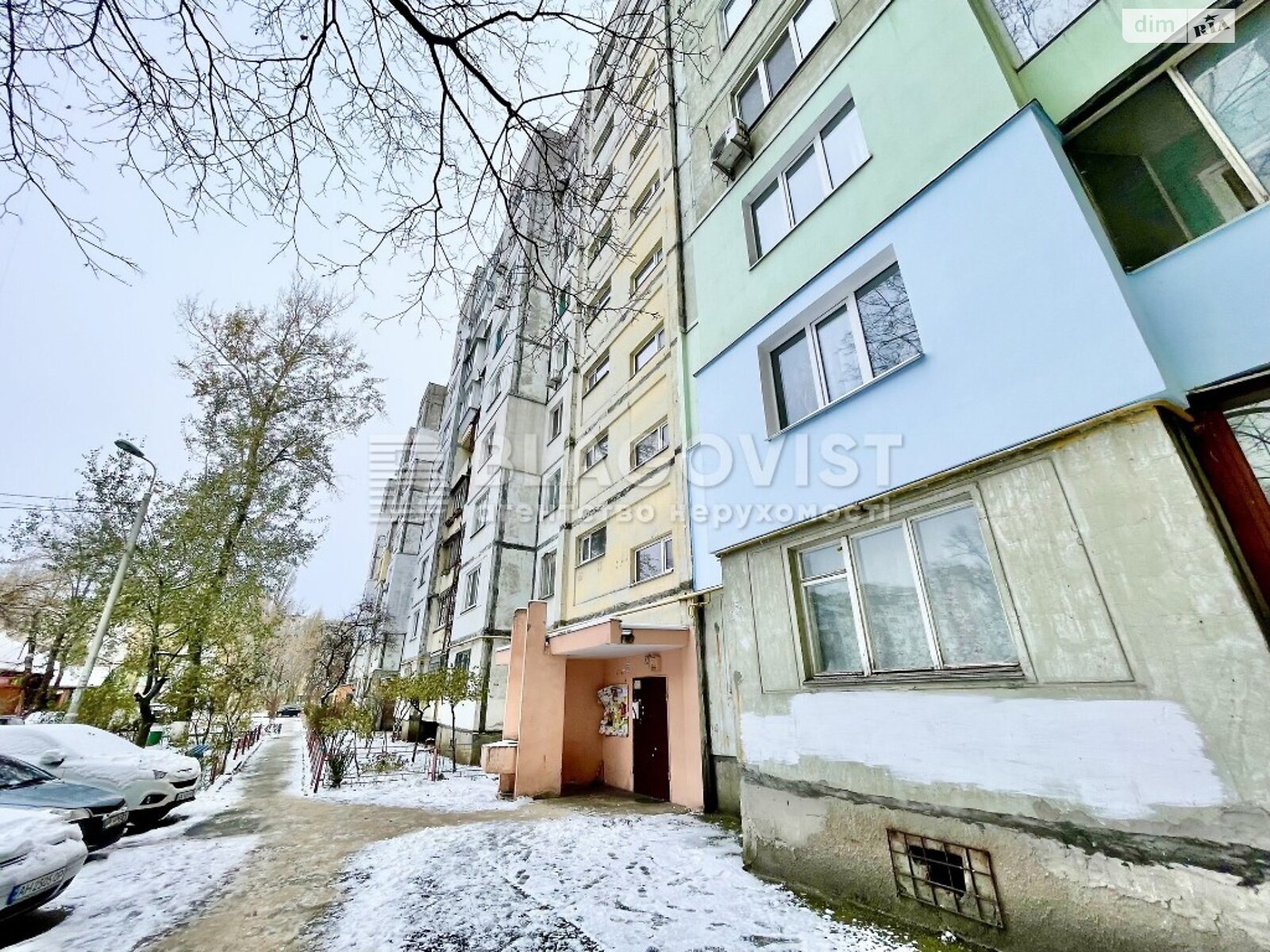 Продажа двухкомнатной квартиры в Киеве, на ул. Левка Лукьяненко 3В, район Оболонский фото 1