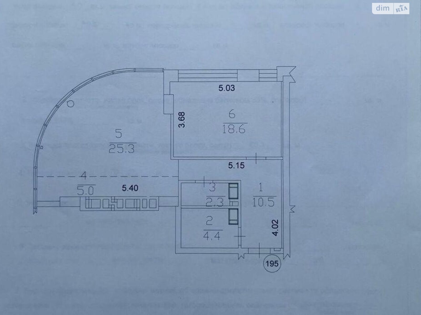 Продаж однокімнатної квартири в Києві, на вул. Левка Лук'яненка 21, район Оболонський фото 1