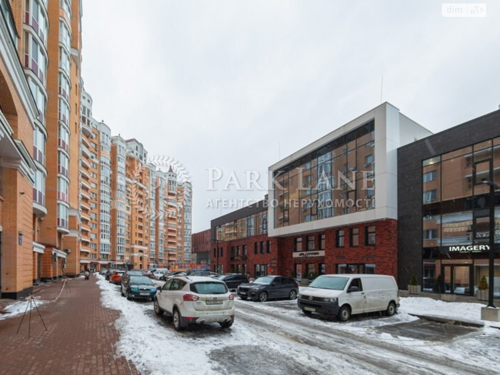 Продажа трехкомнатной квартиры в Киеве, на ул. Левка Лукьяненко 21, район Оболонский фото 1