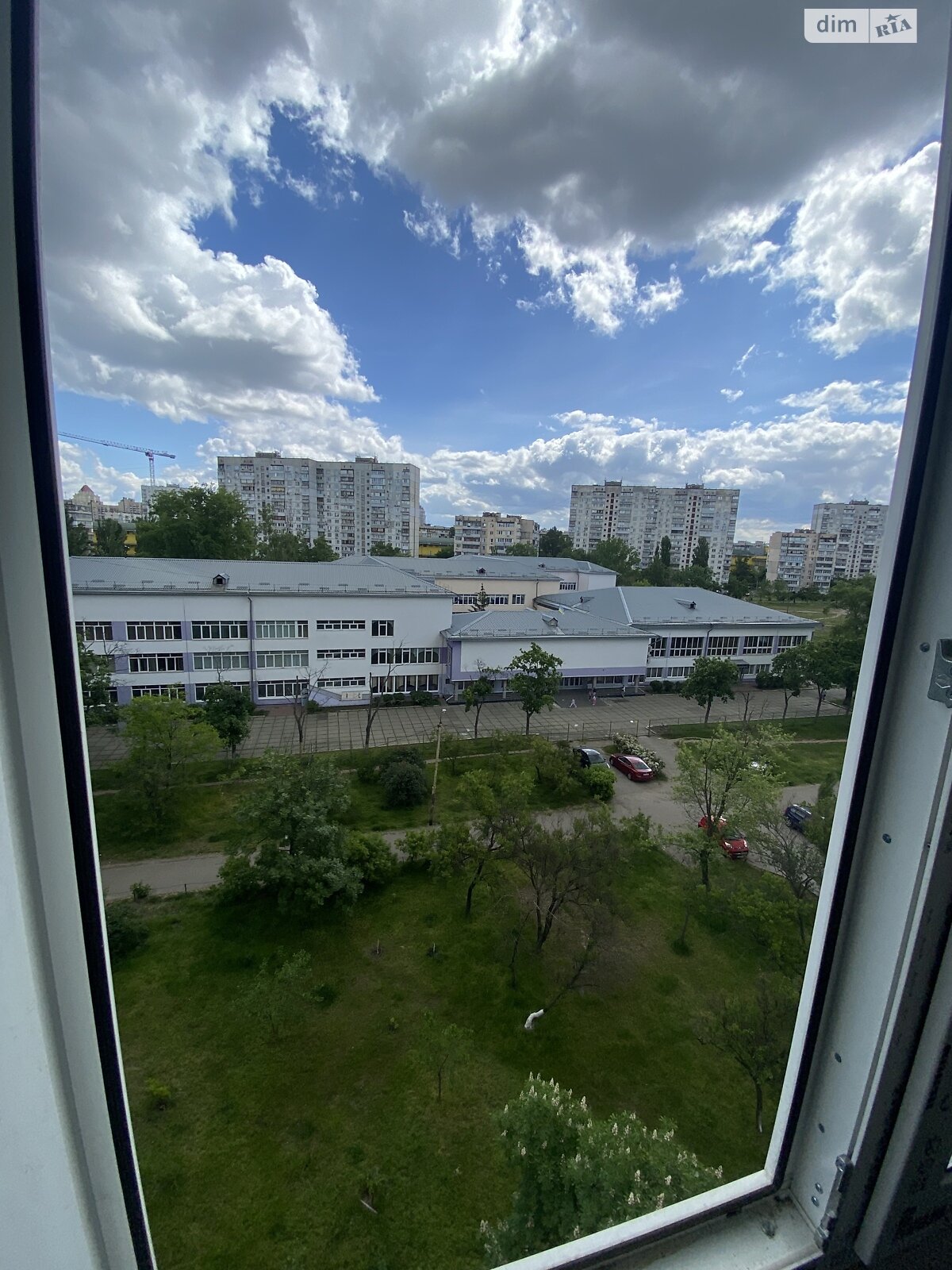Продажа трехкомнатной квартиры в Киеве, на ул. Левка Лукьяненко 2Б, кв. 169, район Оболонский фото 1