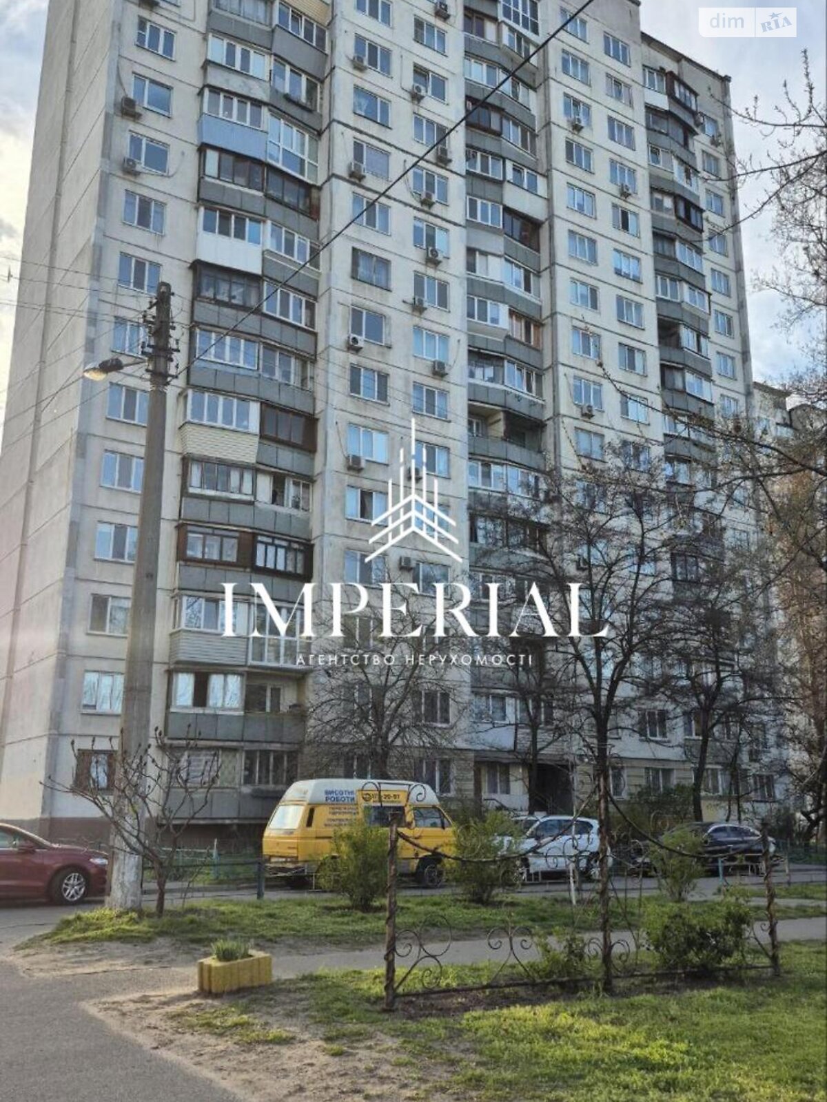 Продаж однокімнатної квартири в Києві, на вул. Левка Лук'яненка, район Оболонський фото 1 Продаж однокімнатної квартири в Києві, на вул. Левка Лук'яненка, район Оболонський фото 1