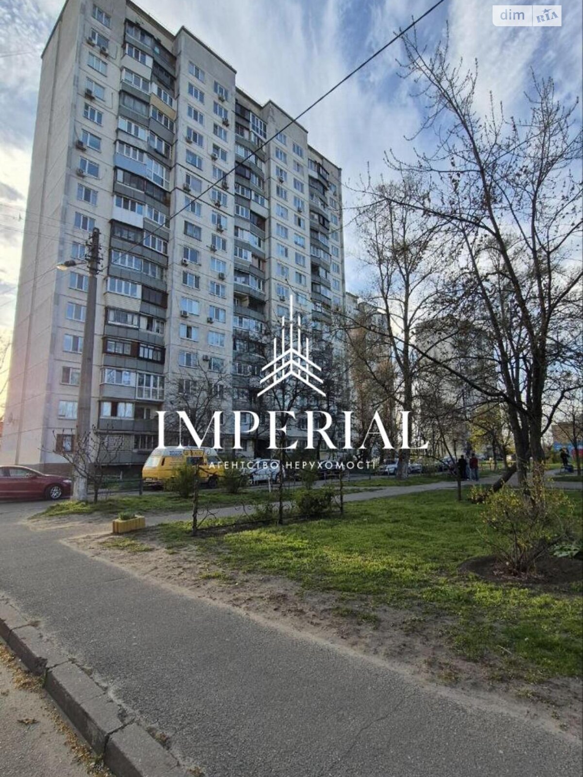 Продаж однокімнатної квартири в Києві, на вул. Левка Лук'яненка, район Оболонський фото 1 Продаж однокімнатної квартири в Києві, на вул. Левка Лук'яненка, район Оболонський фото 1