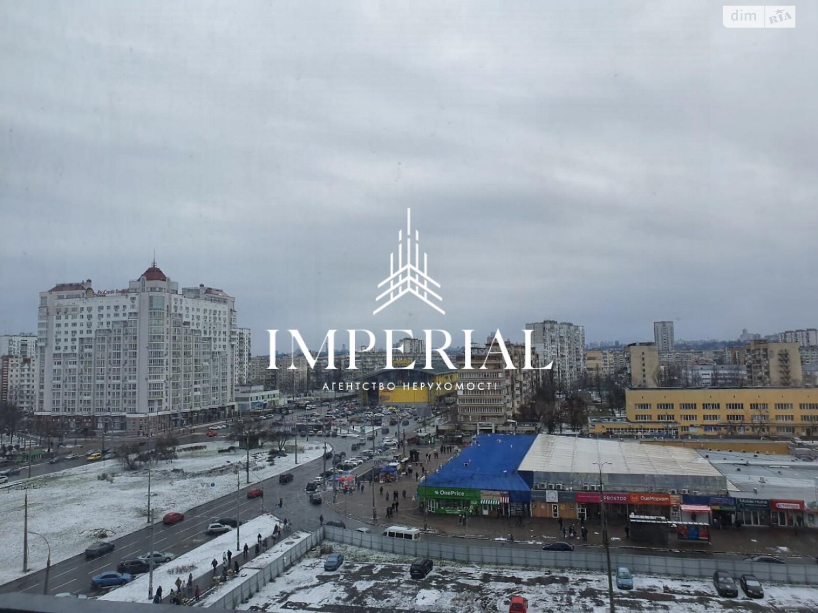 Продажа двухкомнатной квартиры в Киеве, на ул. Левка Лукьяненко 21, район Оболонский фото 1 Продажа двухкомнатной квартиры в Киеве, на ул. Левка Лукьяненко 21, район Оболонский фото 1
