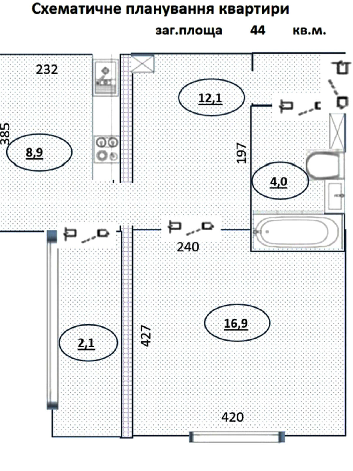 Продажа двухкомнатной квартиры в Киеве, на ул. Левка Лукьяненко 2М, район Оболонский фото 1 Продажа двухкомнатной квартиры в Киеве, на ул. Левка Лукьяненко 2М, район Оболонский фото 1