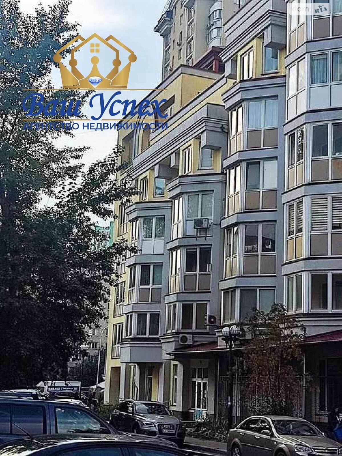 Продажа четырехкомнатной квартиры в Киеве, на ул. Макеевская, район Оболонский фото 1
