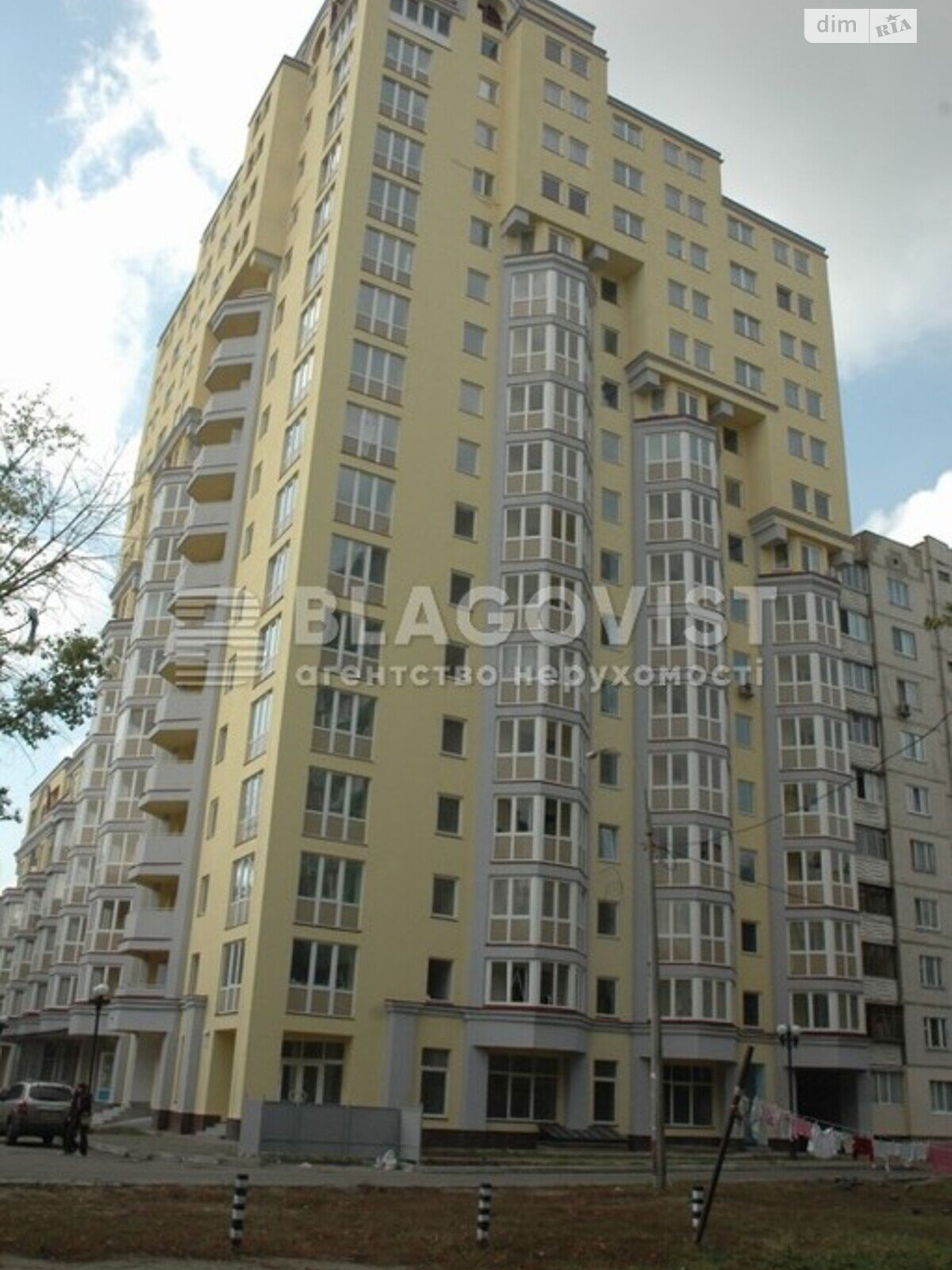 Продажа однокомнатной квартиры в Киеве, на ул. Макеевская 10А, район Оболонский фото 1
