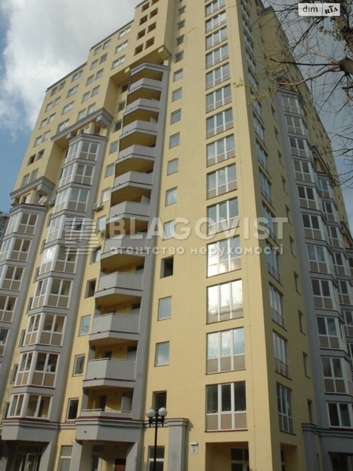 Продажа однокомнатной квартиры в Киеве, на ул. Макеевская 10А, район Оболонский фото 1