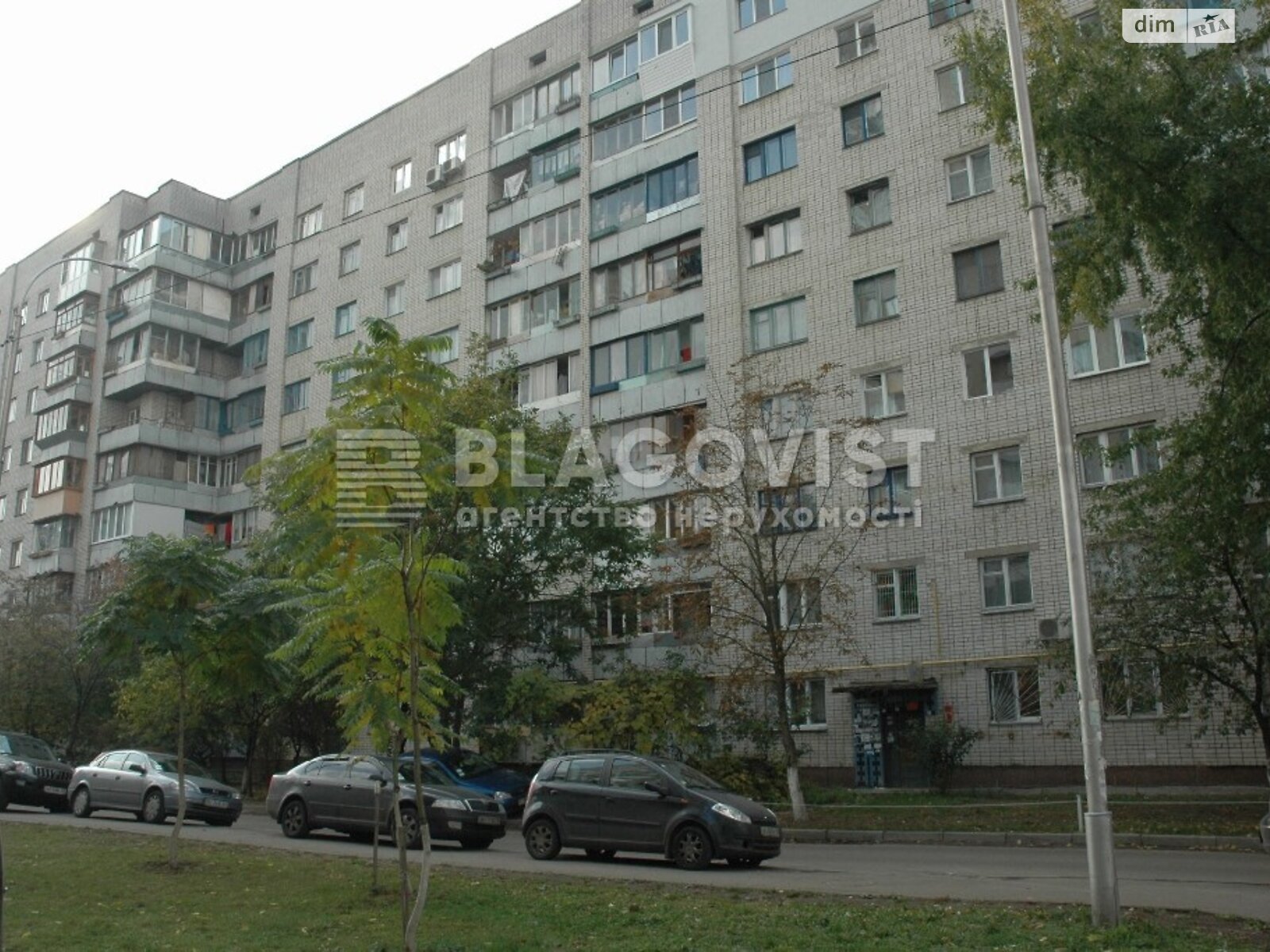 Продажа трехкомнатной квартиры в Киеве, на ул. Макеевская 7, район Оболонский фото 1