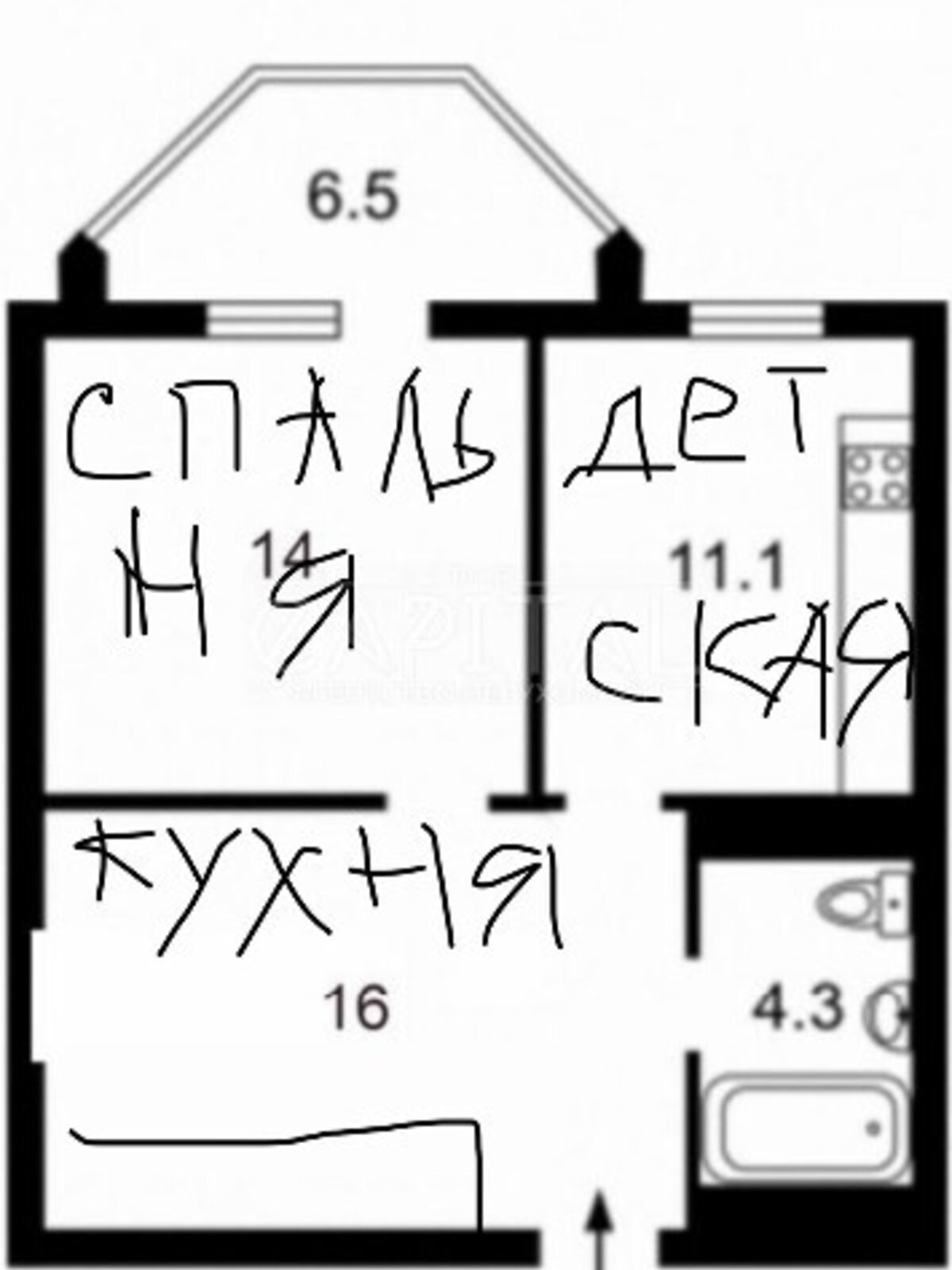 Продажа двухкомнатной квартиры в Киеве, на ул. Макеевская 10А, район Оболонский фото 1