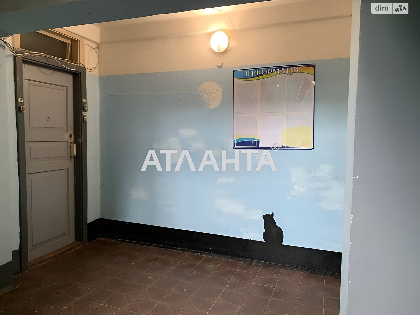 Продаж двокімнатної квартири в Києві, на вул. Мукачівська, район Оболонський фото 1 Продаж двокімнатної квартири в Києві, на вул. Мукачівська, район Оболонський фото 1